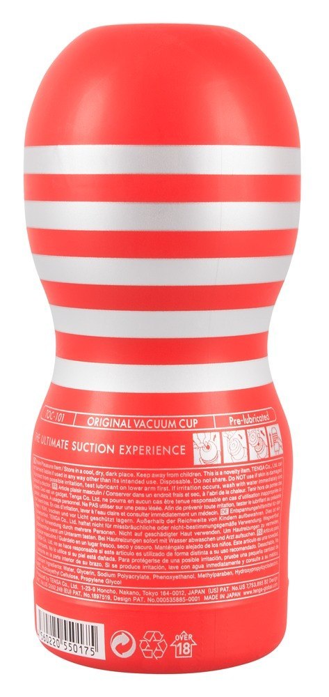 DEEP THROAT CUP DEEP THROAT CUP