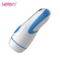 MASTURBATOR LETEN AMT AIRCRAFT CUP