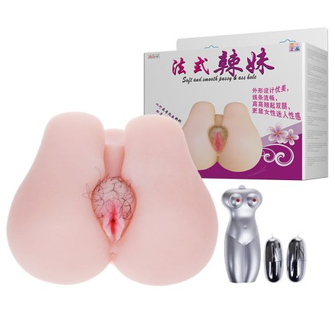 MASTURBATOR BAILE - Pussy & ass Hole, Vibration Double holes Sex talk MASTURBATOR BAILE - Pussy & ass Hole, Vibration Double holes Sex talk