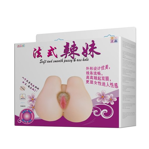 MASTURBATOR BAILE - Pussy & ass Hole, Vibration Double holes Sex talk MASTURBATOR BAILE - Pussy & ass Hole, Vibration Double holes Sex talk