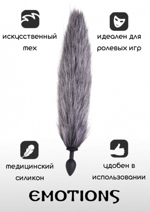 Plug-Butt Plug with Tail Emotions Shaggy Plug-Butt Plug with Tail Emotions Shaggy