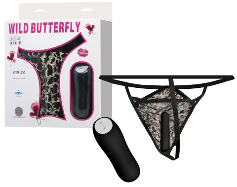 STRINGI WIBRATOR STYMULATOR MASAŻER DILDO MOCNY STRINGI WIBRATOR STYMULATOR MASAŻER DILDO MOCNY