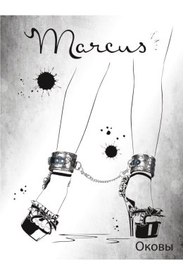 KAJDANKI-MARCUS 712001 ANKLE CUFFS WITH METAL CHAIN TRACERY SYNTETIC SILVER BDSM VALENTINE DAY