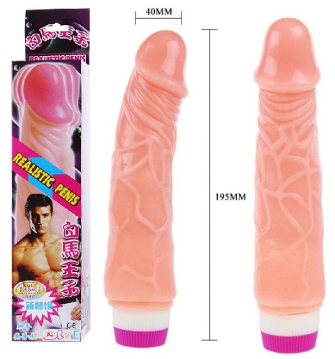 BAILE - Pleasure Fantasy Vibe BAILE - Pleasure Fantasy Vibe