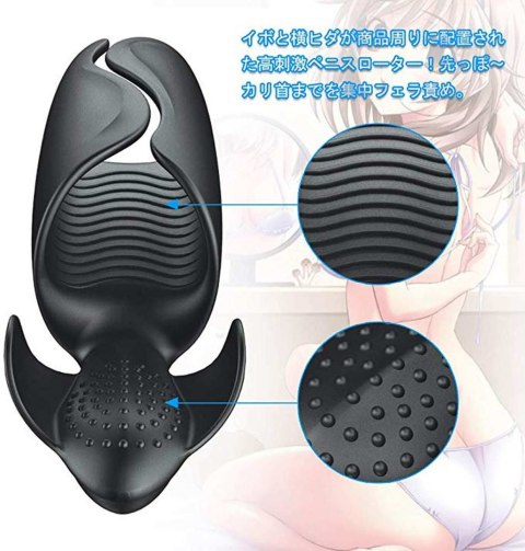 AMANDA MULTI-FUNCTION STROKER AMANDA MULTI-FUNCTION STROKER
