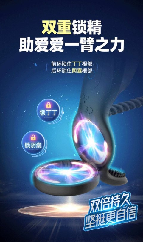 VIRATION
PENIS RING VIRATION
PENIS RING