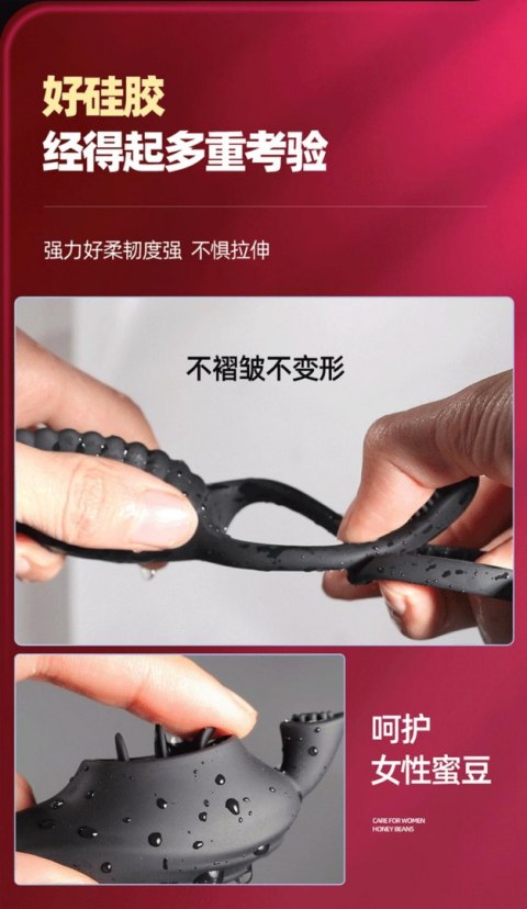 VIRATION
PENIS RING VIRATION
PENIS RING