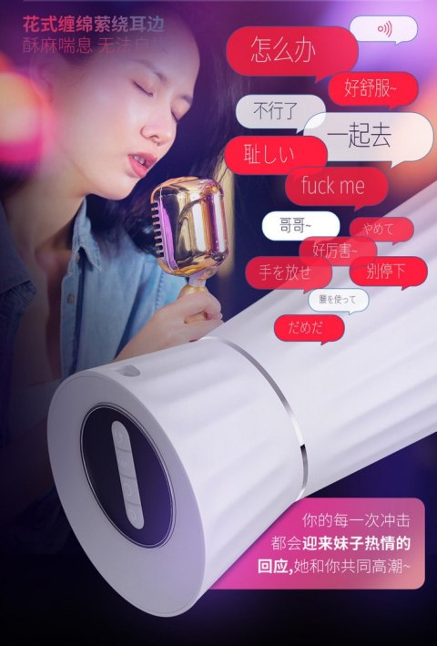 INTERACTIVE VOICE 9 VIBRATION SPEEDS 9 SUCKING SPEEDS AUTOMATIC INTERACTIVE VOICE 9 VIBRATION SPEEDS 9 SUCKING SPEEDS AUTOMATIC
