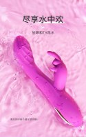 RABBIT DUAL VIBRATOR PURPLE