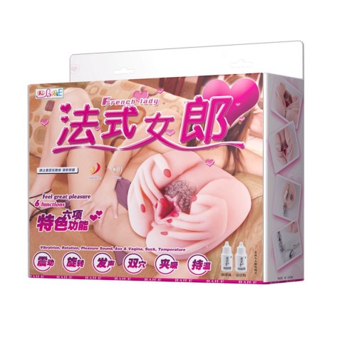 MASTURBATOR BAILE- French lady, Vibration Heating function MASTURBATOR BAILE- French lady, Vibration Heating function