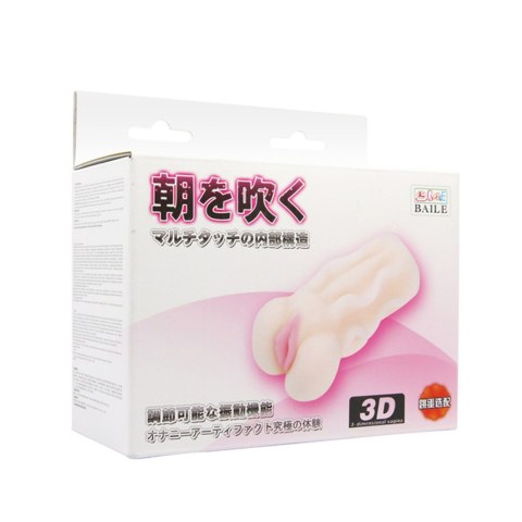 SEX MASTURBATOR SZTUCZNA REALISTYCZNA POCHWA ANAL BAILE- VAGINA 3D ,TIGHTEN SHRINK SEX MASTURBATOR SZTUCZNA REALISTYCZNA POCHWA ANAL BAILE- VAGINA 3D ,TIGHTEN SHRINK