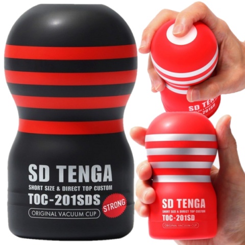 SEX MASTURBATOR SZTUCZNA DUPA I CIPKA POCHWA TENGA