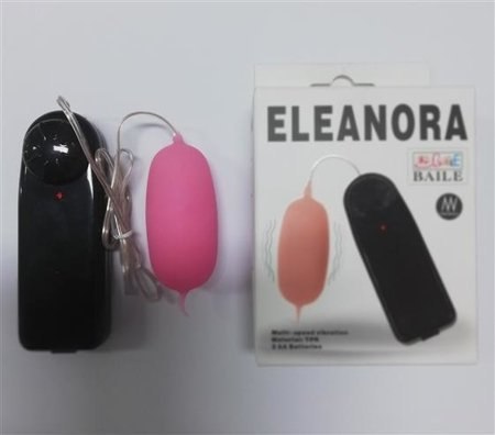 Wibrujące jajko cyberskin ELEANORA Wibrujące jajko cyberskin ELEANORA