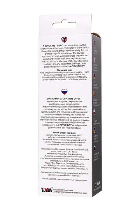 Dildo z przyssawką A-TOYS Cryst 15 cm Toyfa Dildo z przyssawką A-TOYS Cryst 15 cm Toyfa