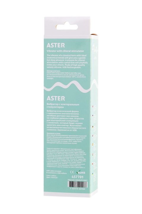 Wibrator Aster Flovetta 22cm Toyfa Wibrator Aster Flovetta 22cm Toyfa