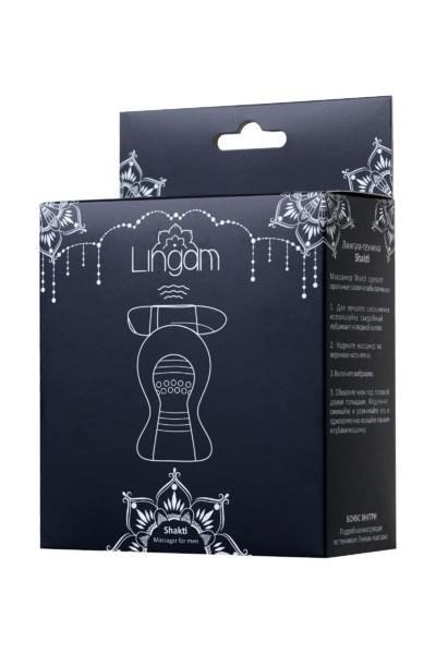 Lingam Shakti, Vibrating Masturbator, TPE, Transparent, 9 cm Lingam Shakti, Vibrating Masturbator, TPE, Transparent, 9 cm