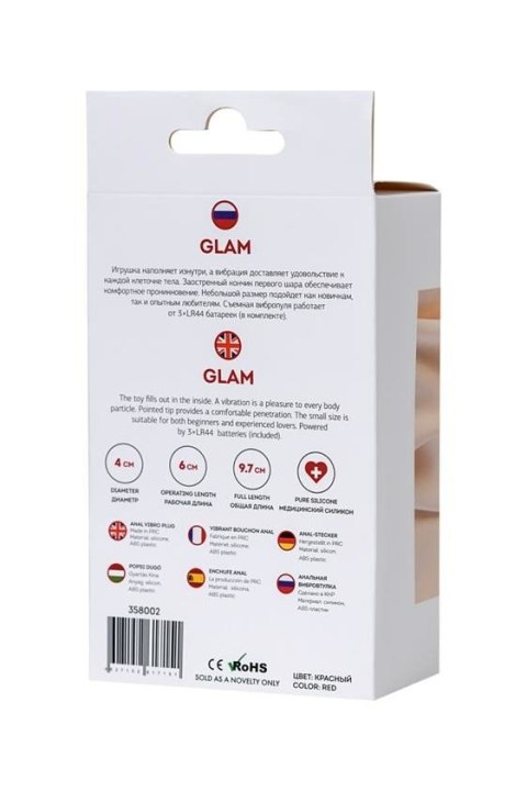 ToDo Glam Red Anal Vibro Plug ToDo Glam Red Anal Vibro Plug