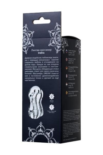 MASAŻER LINGAM INDIRA – REALISTYCZNE DOJŚCIA I KONTROLA UCISKU MASAŻER LINGAM INDIRA – REALISTYCZNE DOJŚCIA I KONTROLA UCISKU