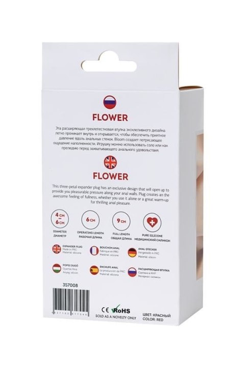 ToDo Flower Red Expander Plug ToDo Flower Red Expander Plug
