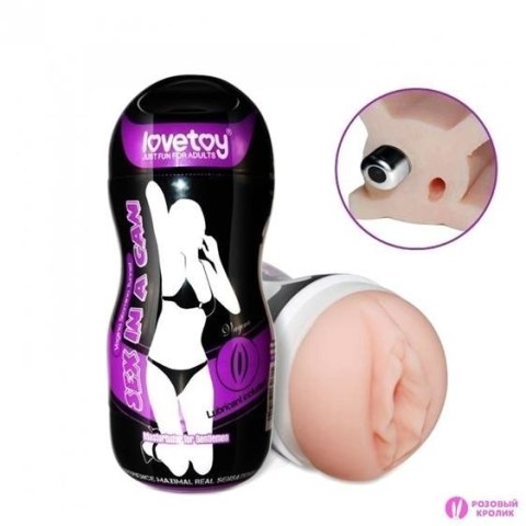 MASTURBATOR SEX IN A CAN 16CM CYBERSKÓRA WIBRUJE REALISTYCZNE DOZNANIA