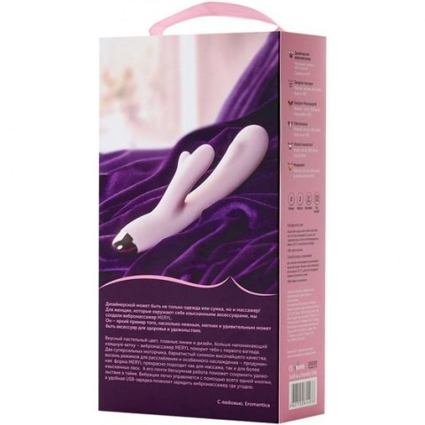 XVibromassager Eromantica MERYL, silicone, pink, 22,5 cm XVibromassager Eromantica MERYL, silicone, pink, 22,5 cm