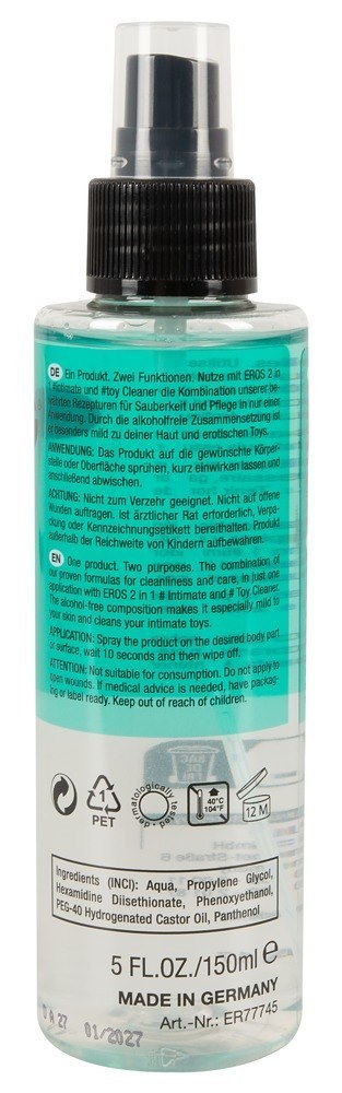 EROS 2in1 #intimate #toy 150ml EROS 2in1 #intimate #toy 150ml
