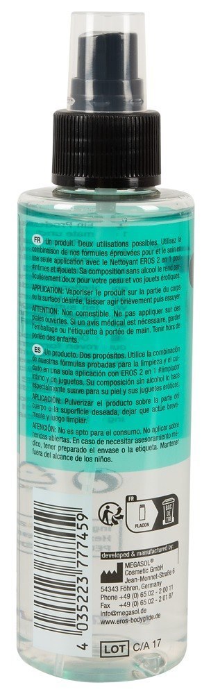EROS 2in1 #intimate #toy 150ml EROS 2in1 #intimate #toy 150ml