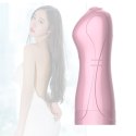 MASTURBATOR-VIBRATING AND FLASHING MASTURBATION CUP USB 7+7 FUNCTION / TALK MODE (PINK)
